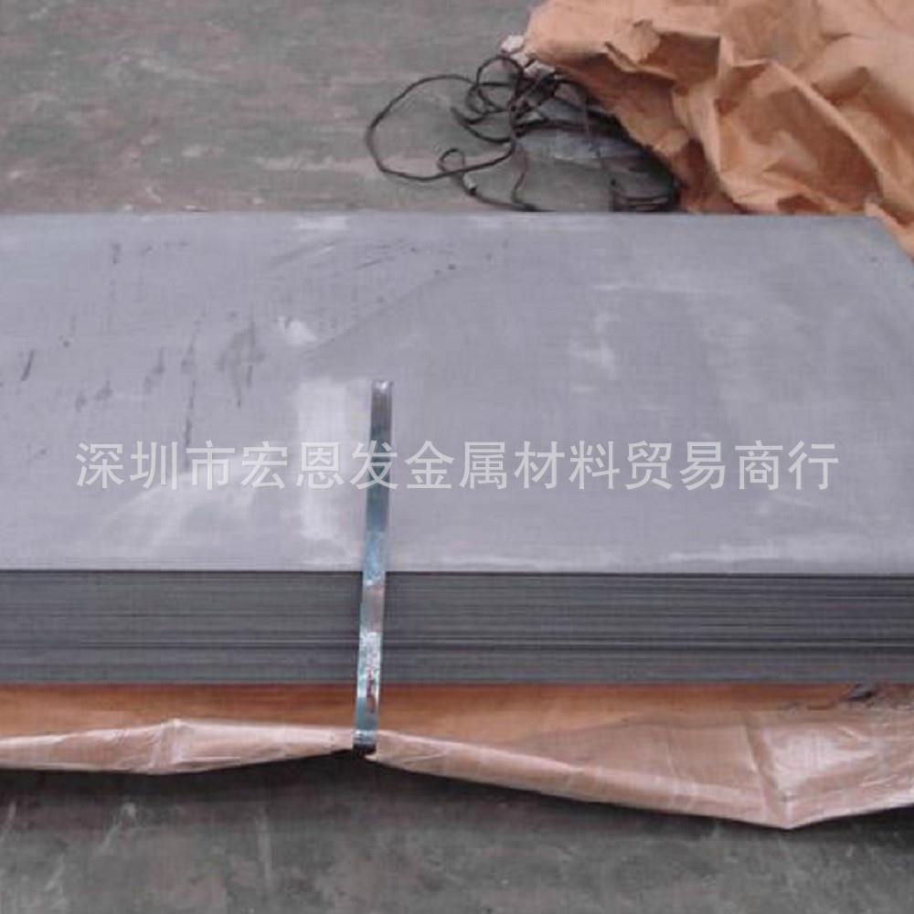 现货合金结构钢圆棒6CrNiMo4板40NCD齿轮钢块料G4400多种规格