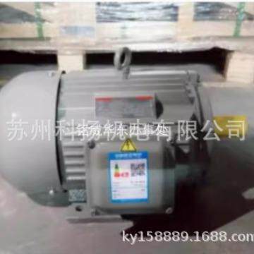大同TATUNG电机马达TE2-90L-2 增安型防爆电动机TH90L1-2 2.2W