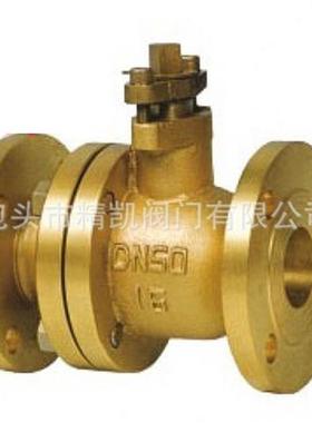 船用配套阀门 Q41F/Q41W天然气 船用铜球阀 黄铜高压球阀