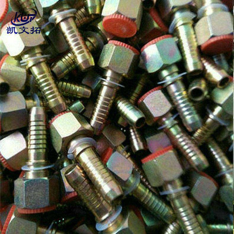 液压快速接头不锈钢快速接头高压管快速接头