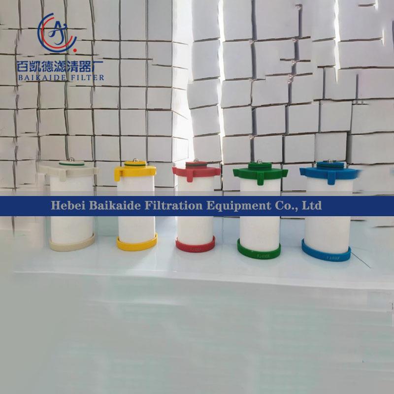 16公斤激光切割冷干机精密过滤器滤芯LT/FT-050-H/L/X/CG/W