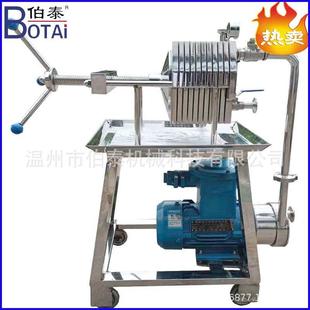 304不锈钢板框过滤器 多层 适用范围广 流量大 不易渗漏密闭性好