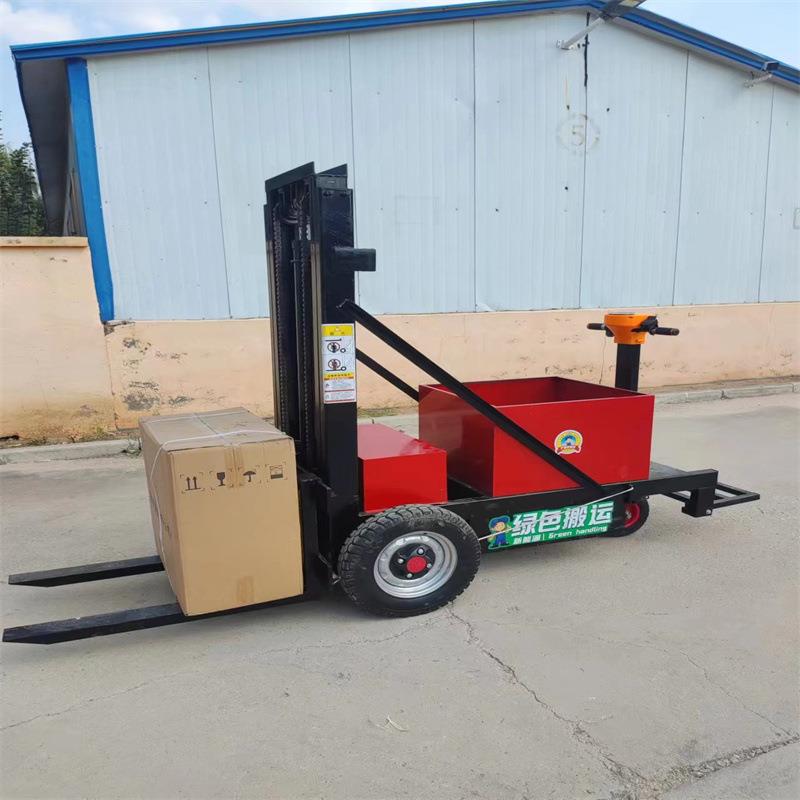 1/1.5吨电动叉车 装卸小型液压站驾式叉车 500公斤新能源电动叉车