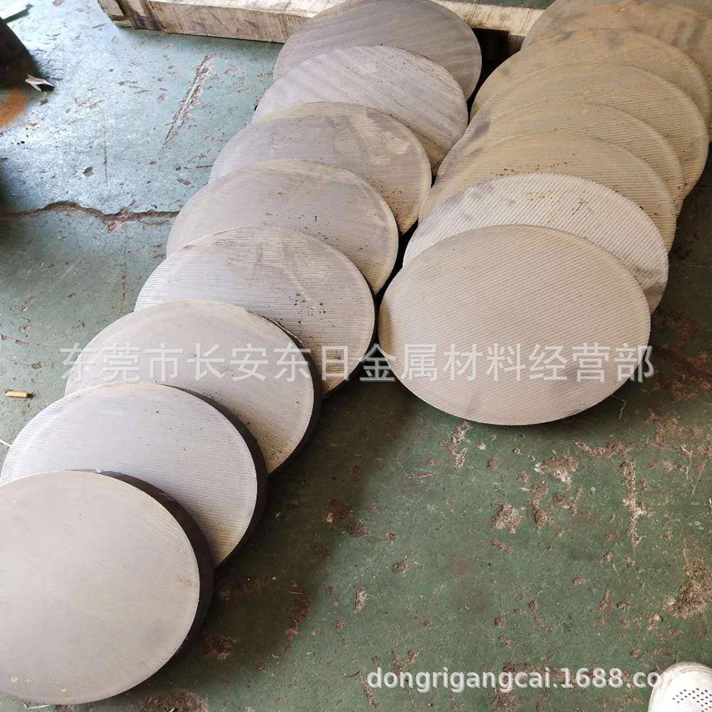 供应日本FC100、FC150、FC200灰口铸铁棒 铸铁板 任意规格切割