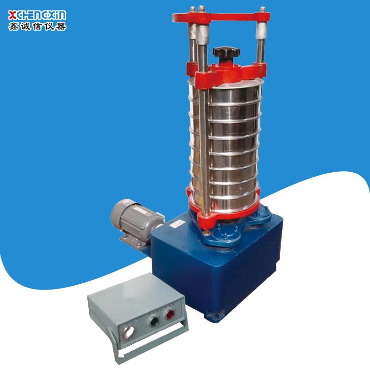 自动标准振筛机 粉末分选机 顶击式多层振动筛选机震动筛厂家销售