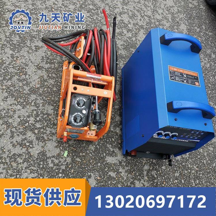 气保手工两用弧焊机 九天供应 NBC500GF气保手工两用弧焊机