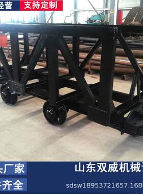 厂家供应矿用固定式矿车 KFU翻斗式矿车 1吨固定车厢式矿车现货