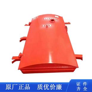 1.0 1.6米矿用避难硐室密闭门 1.6米矿用避难硐室防爆门1.0