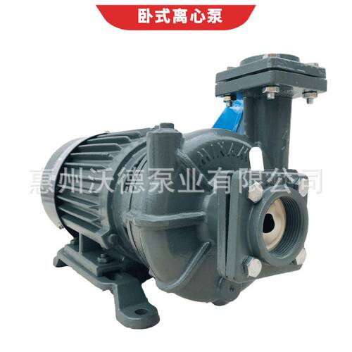 供应卧式离心泵YLGBW65-20冷水冷冻循环水泵3HP清水加压泵