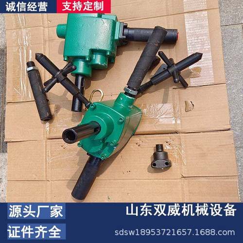 供应ZS32矿用轨道钻 便携式气动轨道钻 ZK19轨道气钻厂家