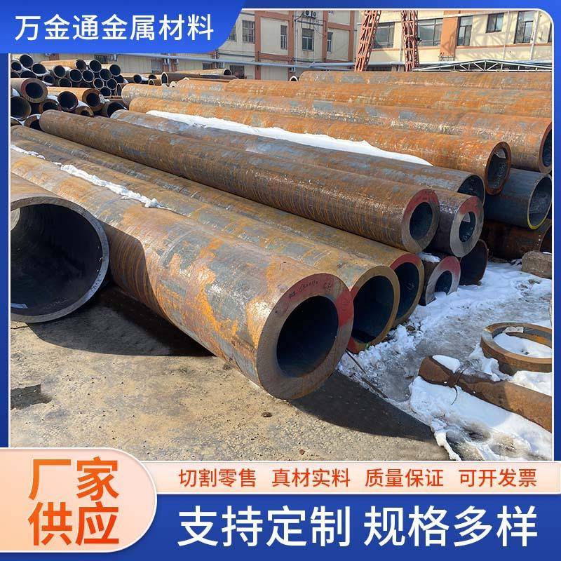 聊城厂家现货 小口径热轧无缝钢管薄壁空心圆钢管 高压锅炉工业管