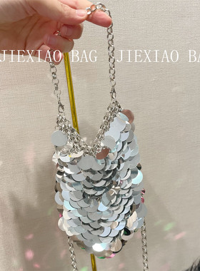 新款闪亮包包鱼鳞手工编织珠片亮片包手机包长肩带单肩斜挎包女