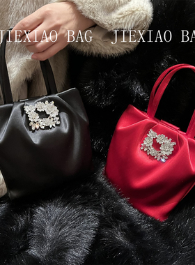 RV方扣竖款方形时尚褶皱镶钻托特手提小包挎包链条缎面晚宴包