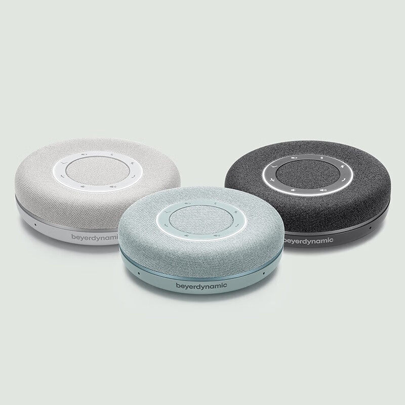 beyerdynamic/拜雅 space会议音箱 蓝牙音箱