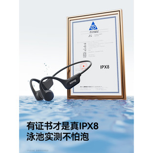 开放式 sanag PRO骨传导蓝牙耳机 B60S 运动耳机跑步骑行耳机 塞那