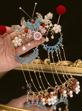 格格间原创【兰亭序】保色铜红球烧蓝明制汉服凤冠霞帔新娘发冠