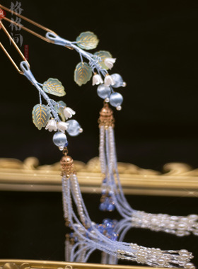 格格间原创【浆果森林】蓝色宋制米珠长流苏发簪古风汉服头饰发饰