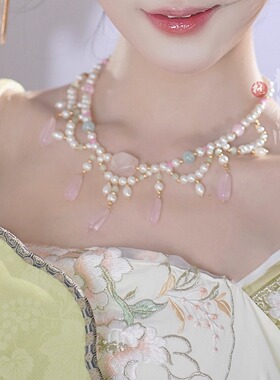 格格间原创【流玉】粉晶多层粉色项链珍珠软璎珞手工古风汉服配饰