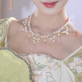 格格间原创 粉晶多层粉色项链珍珠软璎珞手工古风汉服配饰 流玉