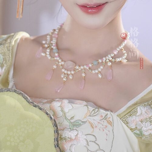 格格间原创【流玉】粉晶多层粉色项链珍珠软璎珞手工古风汉服配饰