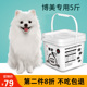 宴遇豪门 博美犬专用狗粮白色小型犬泪痕成幼通用型5斤装 去美亮毛