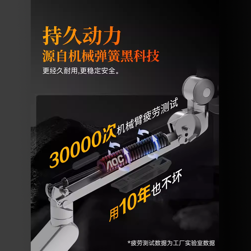 AOC AM400 로봇 팔 데스크탑 디스플레이 리프팅 스크린 AM500 캔틸레버 베이스 모니터 스탠드