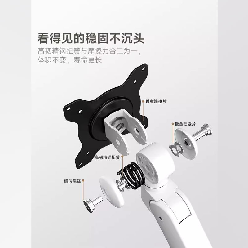 AOC AM400 로봇 팔 데스크탑 디스플레이 리프팅 스크린 AM500 캔틸레버 베이스 모니터 스탠드