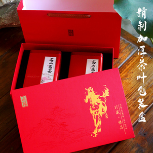 2024新款凤凰单丛包装盒高端马口长方铁罐一斤通用空罐茶叶礼品装
