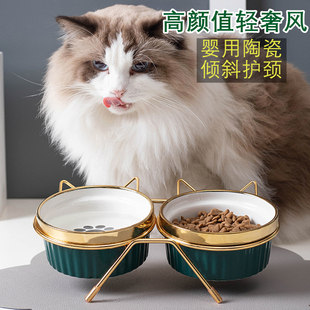 轻奢陶瓷猫碗双碗狗猫咪食盆宠物喝水一体饭盆粮碗保护颈椎防打翻