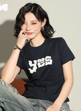NOMT 短款正肩袖“YES.NO”笑脸表情t恤休闲短袖百搭款上衣夏季