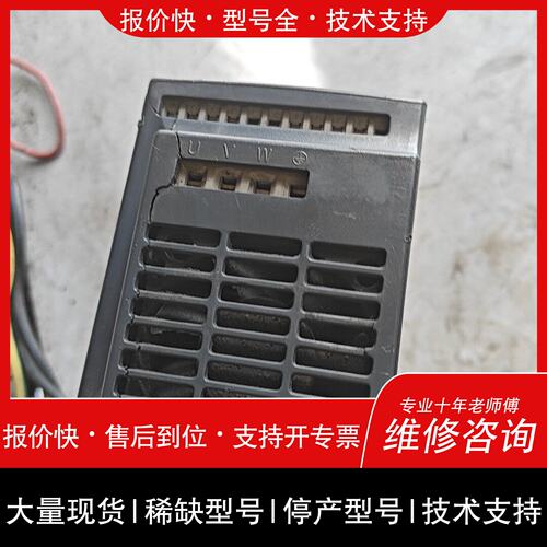 可维修众辰变频器AFSV10-2S1.5G一台议价