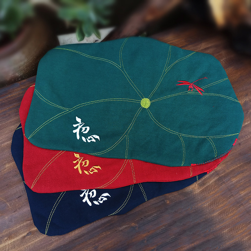茶席茶巾棉麻布艺中式茶道茶盘垫桌旗功夫茶具刺绣可定制餐垫包邮