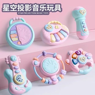 婴儿玩具0到1岁宝宝手拍鼓音乐摇铃小钢琴6个月以上幼儿益智早教