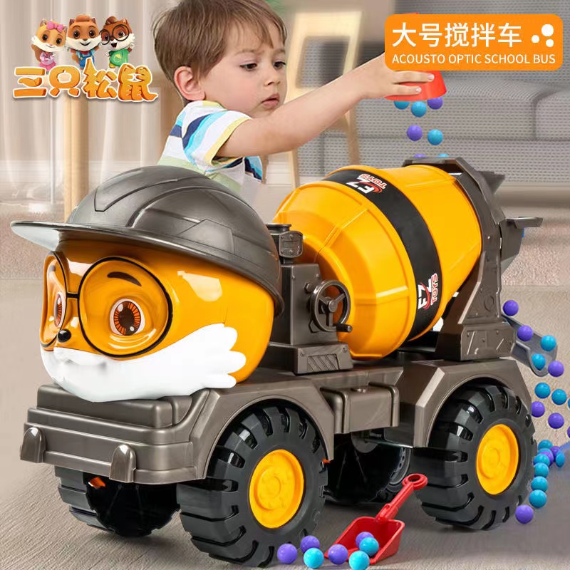 松鼠工程车儿童玩具挖掘机吊车