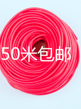 50米无有架传统弹弓高弹力皮筋组防冻圆皮筋加厚耐用宽乳胶管1745