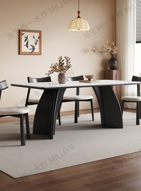 法式复古实木岩板餐桌长方形现代简约家用小户型中古风餐桌椅组合