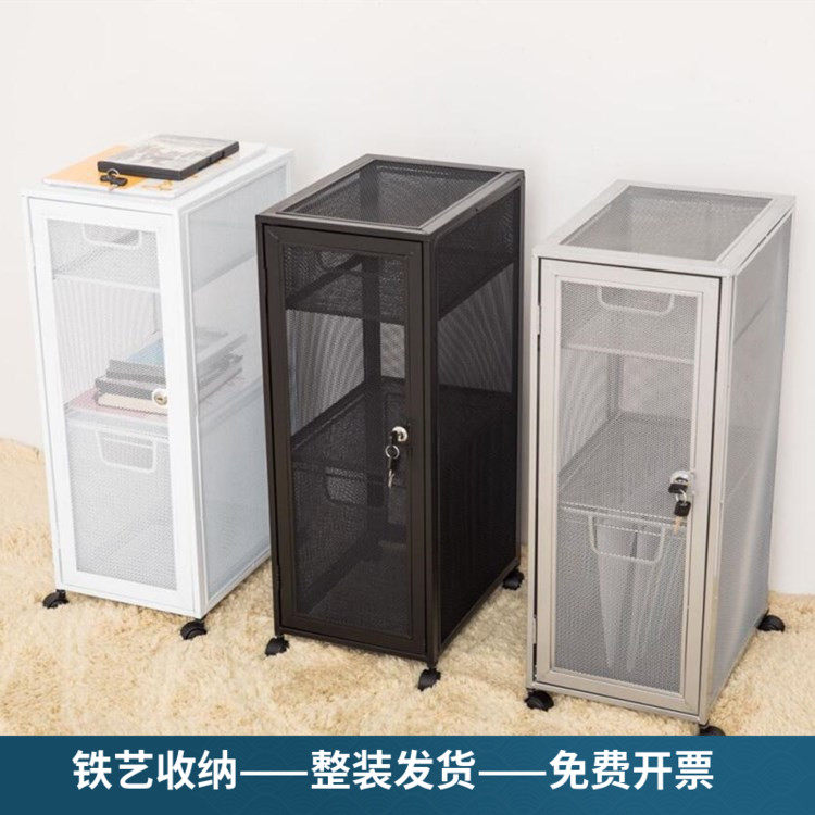 铁艺A4带锁抽屉柜三层档案分类文件推车桌下可移动资料整理收纳架