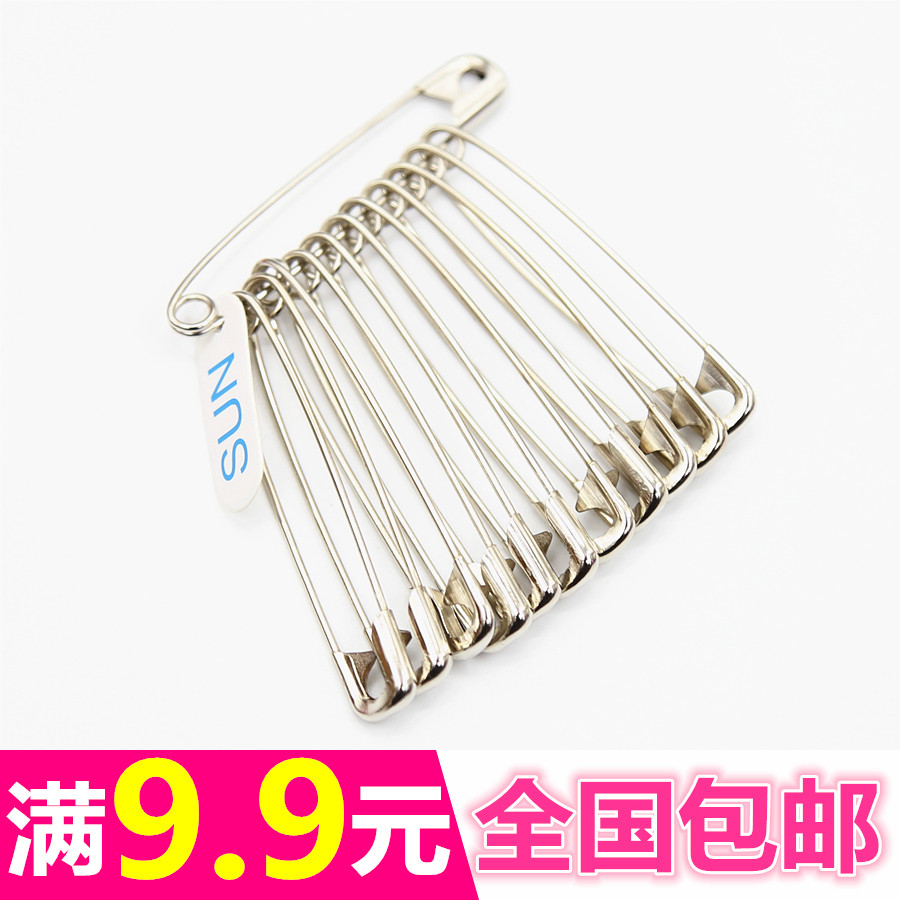 老式简易大别针婚纱婚庆保险别针儿童安全别针高品质镀镍加粗包邮