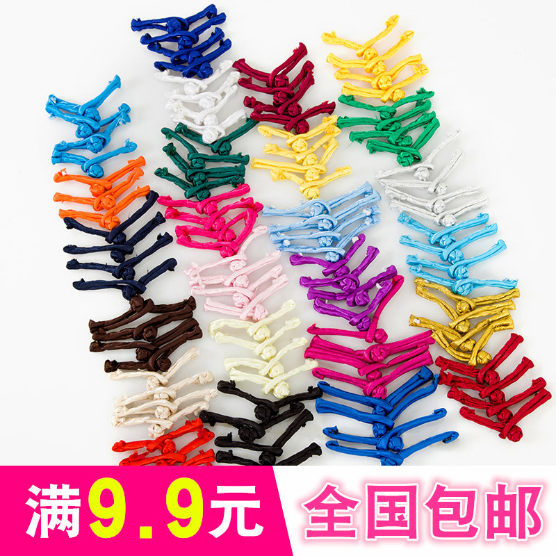 手工唐装一字盘扣 复古旗袍盘扣DIY上衣古装扣中国风服装纽扣包邮,居家布艺,纽扣,淘宝优惠券,粉丝福利购,淘宝优惠卷