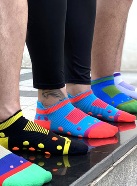 URG低帮耐力压缩按摩袜男女马拉松运动跑步防臭训练健身登山袜子