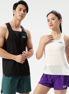 URG追风速透一体织跑步背心风洞春夏秋季男女户外运动越野跑透气