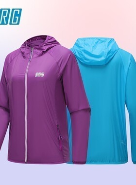 URG羽量级皮肤风衣男女同款户外跑步运动超轻防风透气连帽上衣