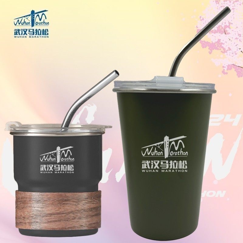 武汉马拉松限定版不锈钢水杯跑马比赛多色可选安全使用清理方便