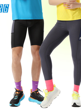 URG支撑紧身裤男女新款春夏秋跑步户外运动弹力速干舒适透气裤子