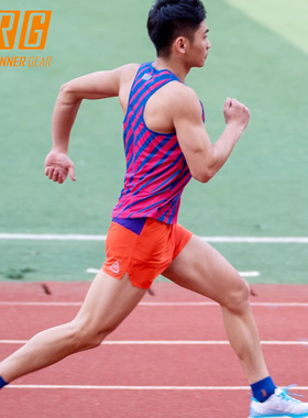 URG无内衬越野洞洞短裤春夏秋季男女马拉松跑步运动户外速干风洞