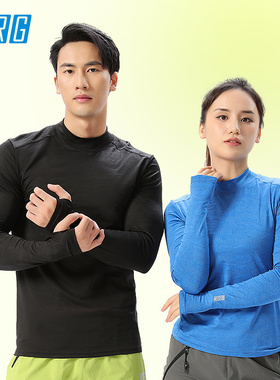 URG阳离子高领迷彩长袖上衣男女款户外跑步运动速干透气舒适保暖