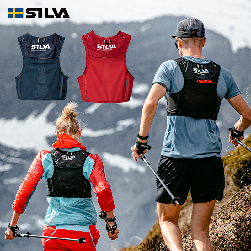 silva瑞典超轻越野背包运动