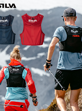 SILVA Strive Ultra Light超轻越野背包5L户外跑步徒步登山包UTMB