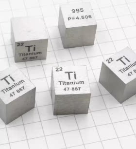 钛立方 金属钛方块 单质钛 元素收藏 边长10mm 4.57g Ti≥99.5%