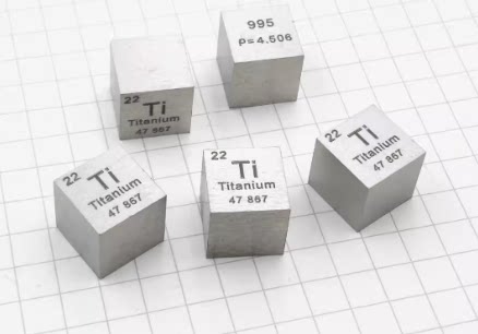 钛立方 金属钛方块 单质钛 元素收藏 边长10mm 4.57g Ti≥99.5%